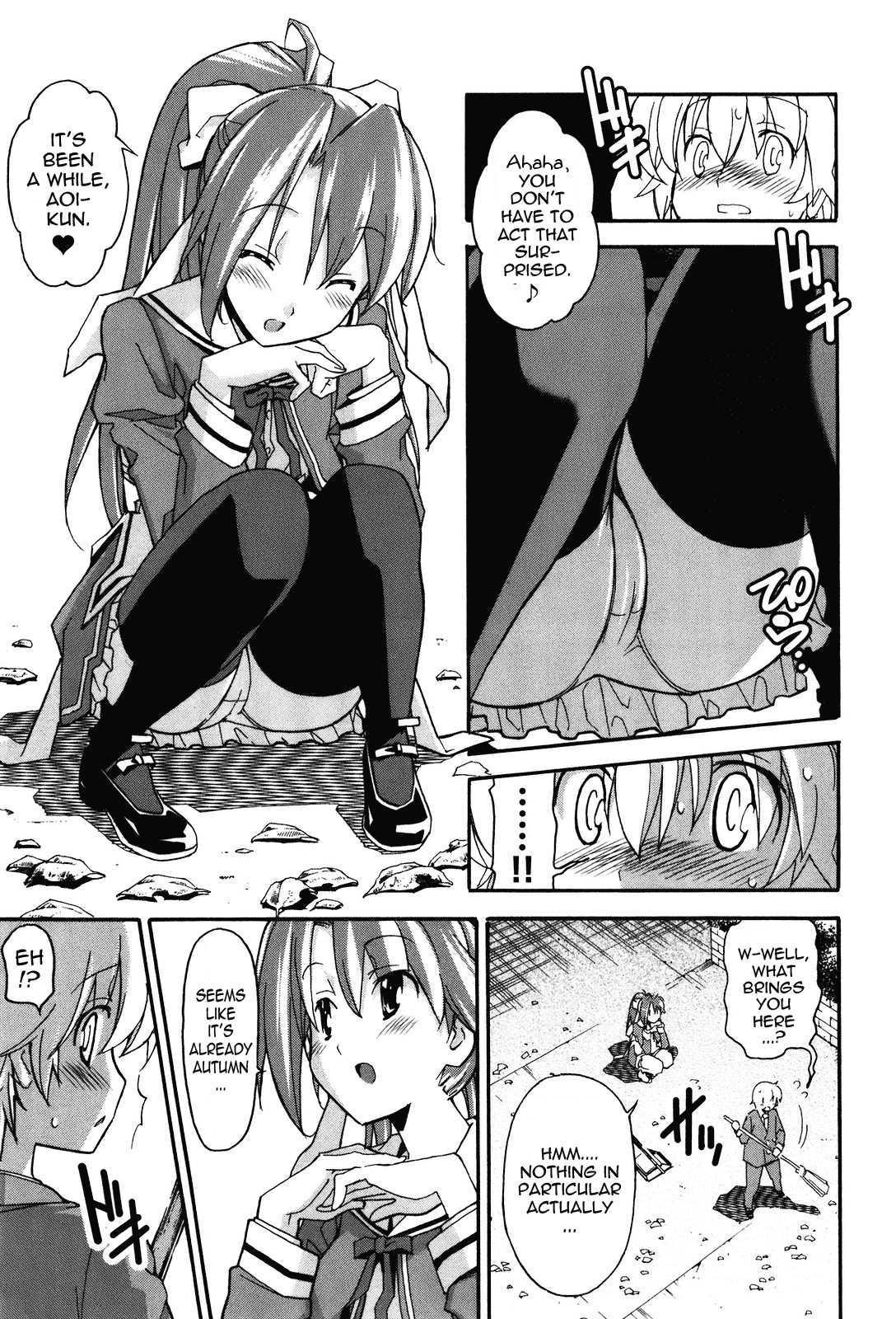 Aki-sora [ecchi] Chapter 4000 Page 127